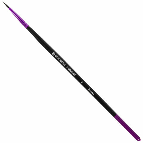 

Кисть белка, круглая № 2, BRAUBERG PREMIUM, 200971, (30шт.), Черный