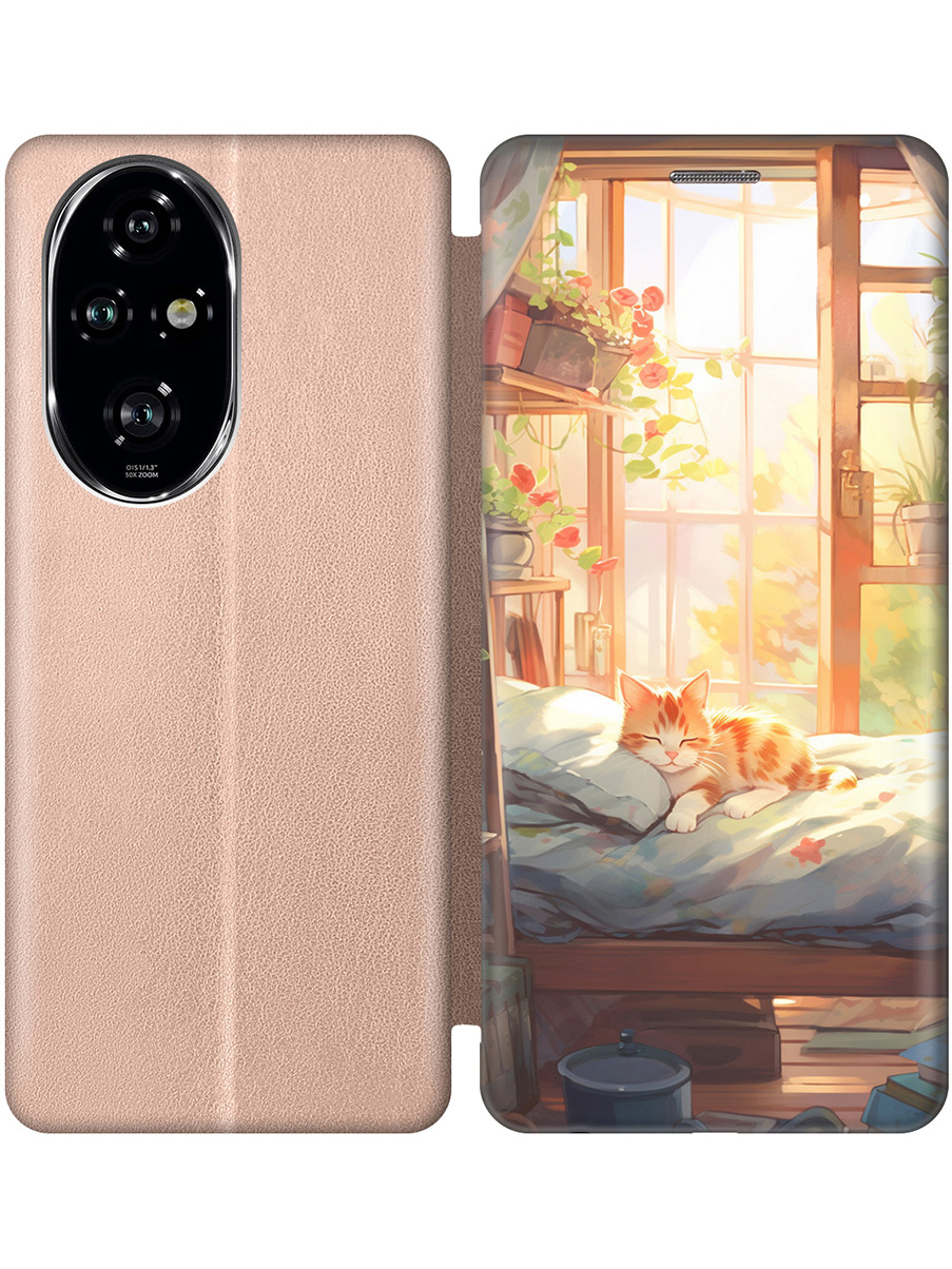 

Чехол-книжка на Honor 200 pro с принтом "Котик в лучах солнца" золотой, 783979611