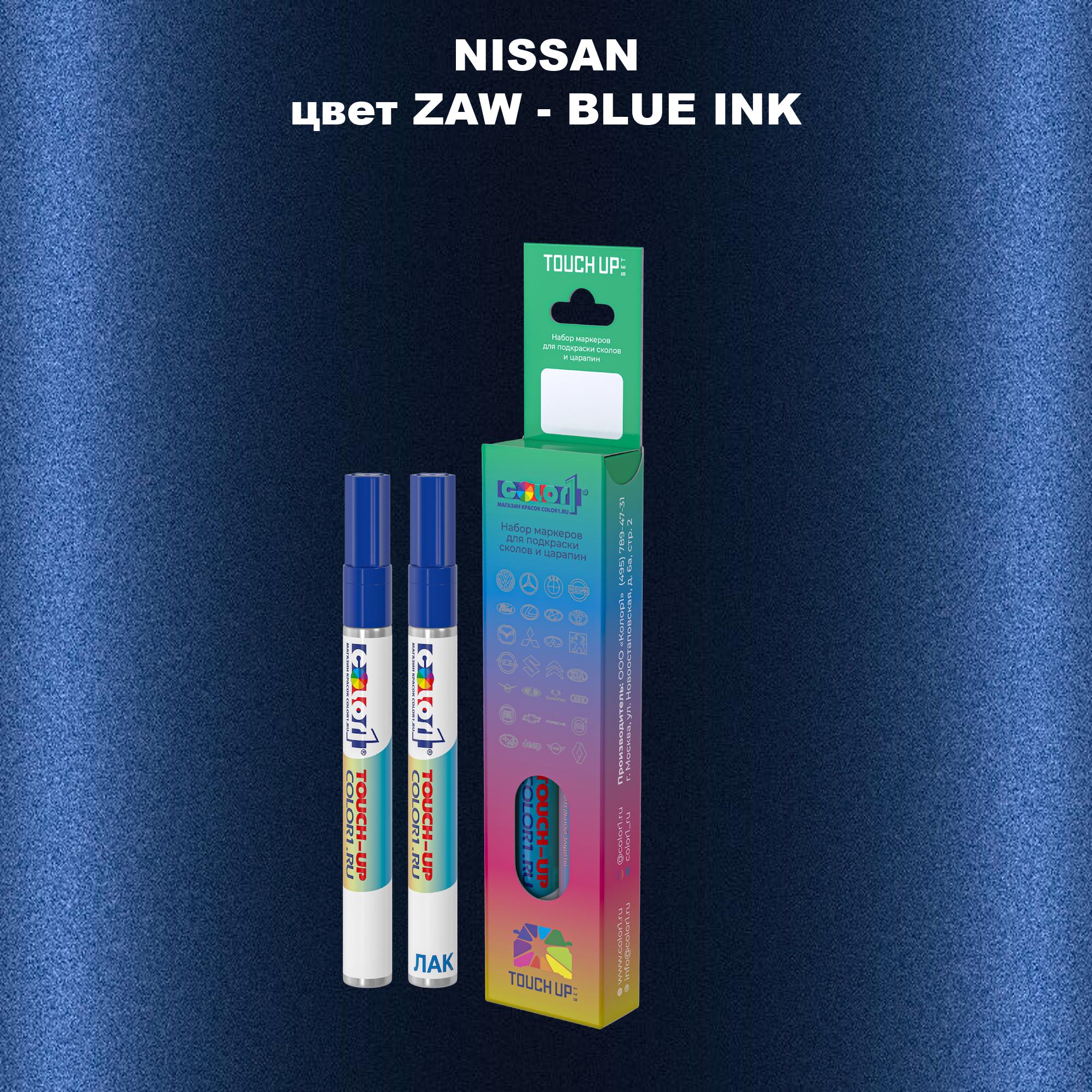 

Маркер с краской COLOR1 для NISSAN, цвет ZAW - BLUE INK, Синий