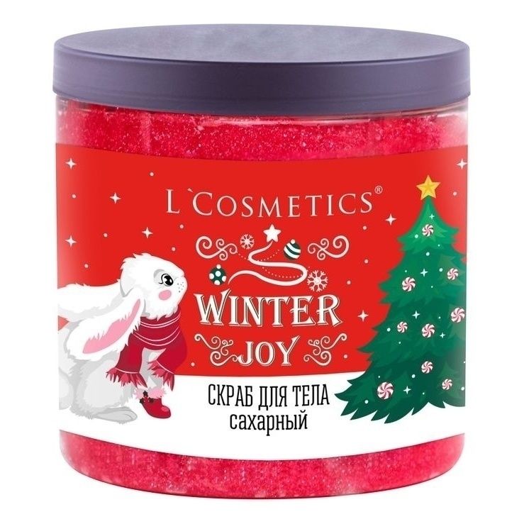 Скраб для тела L'СosmetiСs Winter Joy увлажняющий 250 г