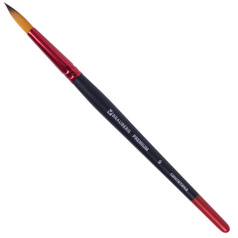 

Кисть синтетика, круглая № 9, BRAUBERG PREMIUM, 201008, Черный;красный
