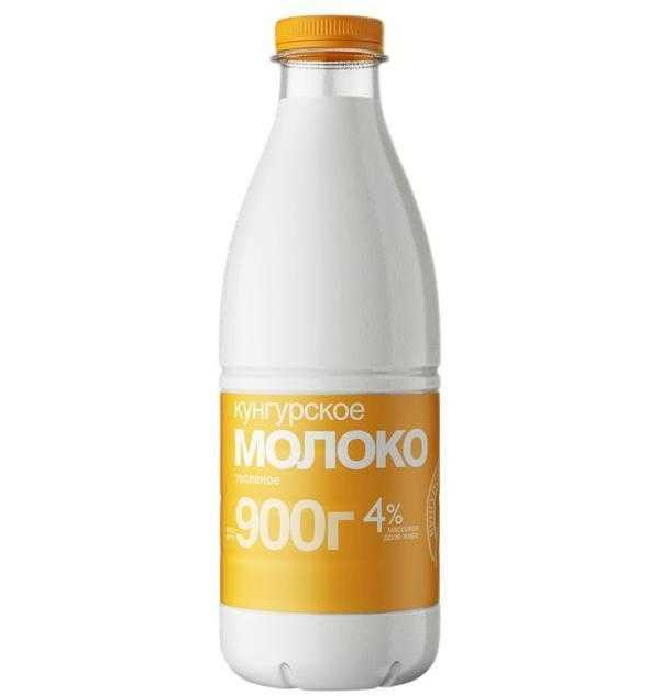 

Молоко 4% топленое 400 мл Кунгурский МК БЗМЖ