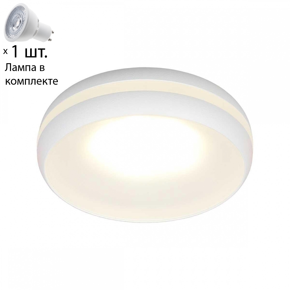 

Светильник точечный с лампочкой Omnilux OML-102809-01+Lamps