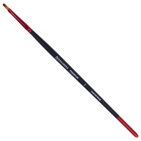 

Кисть синтетика, плоская № 2, BRAUBERG PREMIUM, 201011, (30шт.), Черный;красный