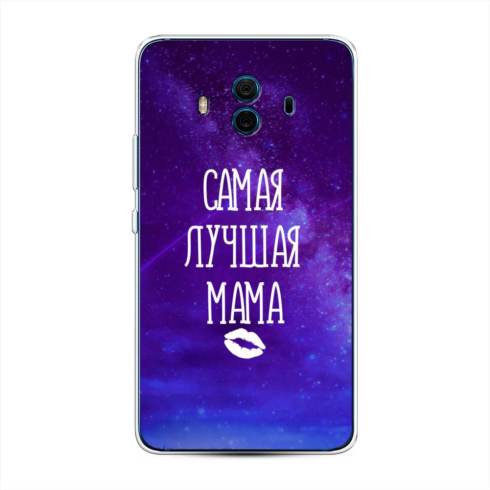 

Чехол Awog на Huawei Mate 10 "Лучшая мама", Разноцветный, 63350-6