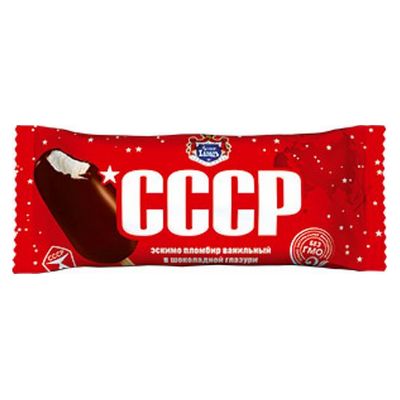 

Мороженое пломбир Русский Холодъ СССР ванильное в шоколадной глазури 12% БЗМЖ 65 г