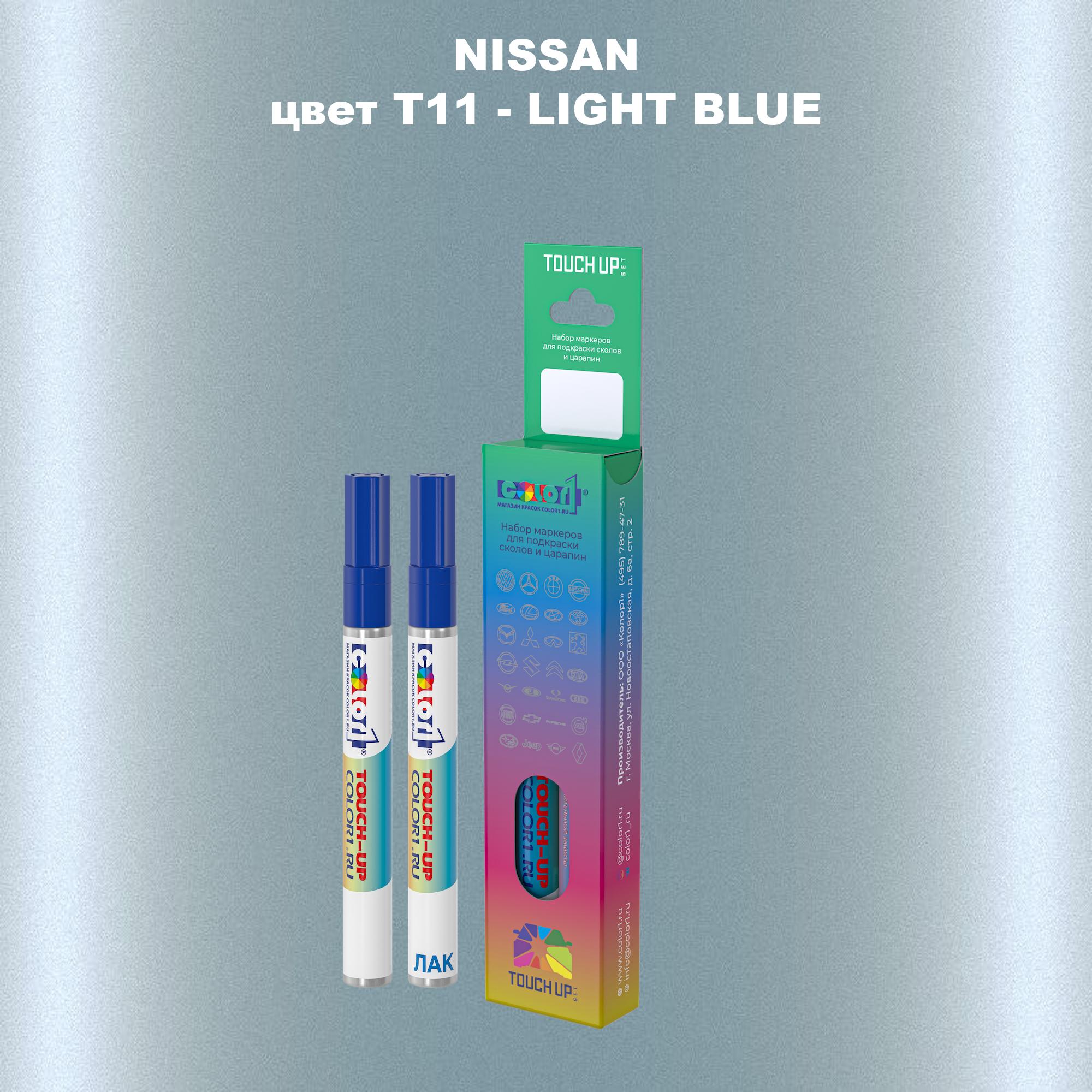 

Маркер с краской COLOR1 для NISSAN, цвет T11 - LIGHT BLUE, Синий