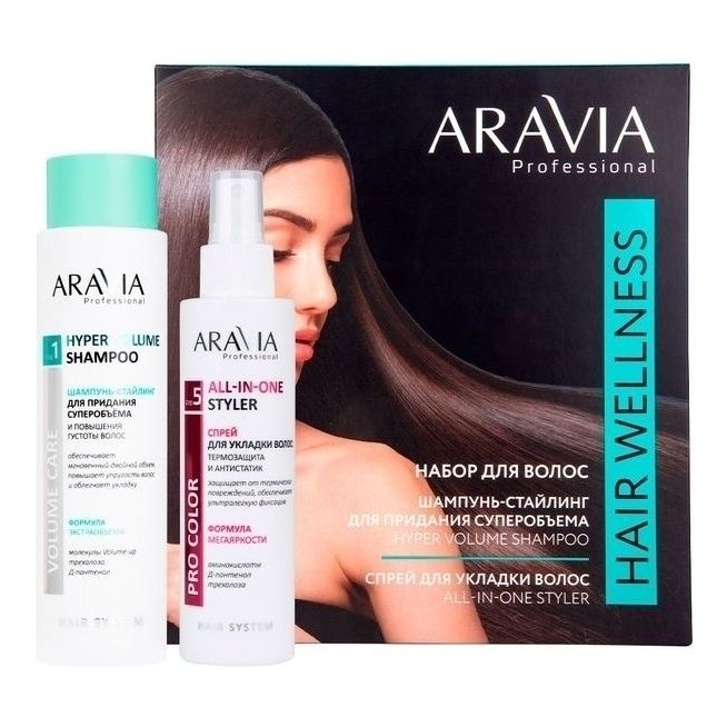 Набор косметики для волос Aravia Professional Hair Wellness для женщин 2 предмета