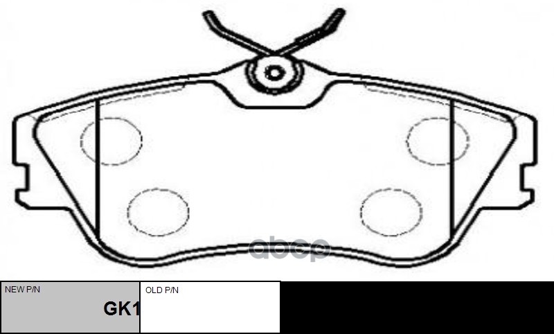 

Колодки тормозные VOLKSWAGEN передние CTR GK1245