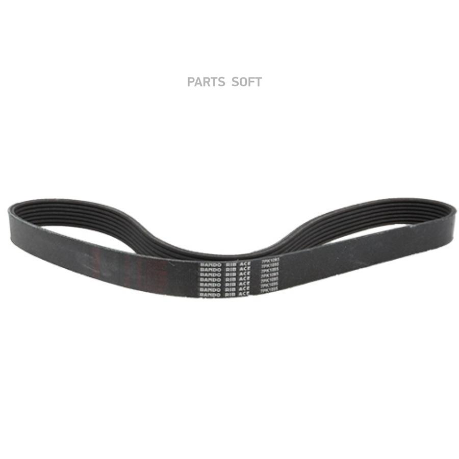 

Ремень ручейковый 7PK1095 90916-02523/... (BANDO)