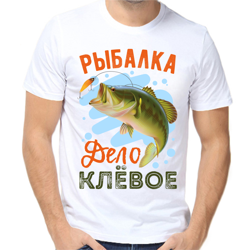 

Футболка мужская белая 66 р-р для рыбаков рыбалка дело клевое, Белый, fm_rybalka_delo_klevoe