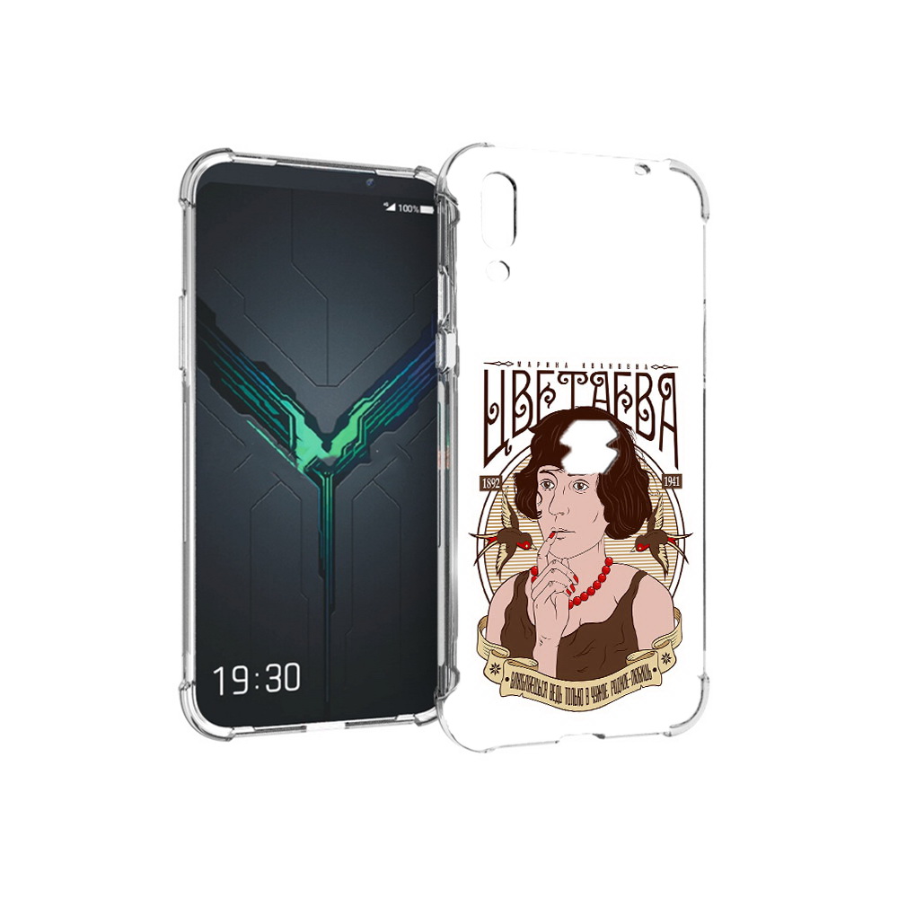 

Чехол MyPads Tocco для Xiaomi Black Shark 2 Цветаева (PT144492.263.197), Прозрачный, Tocco