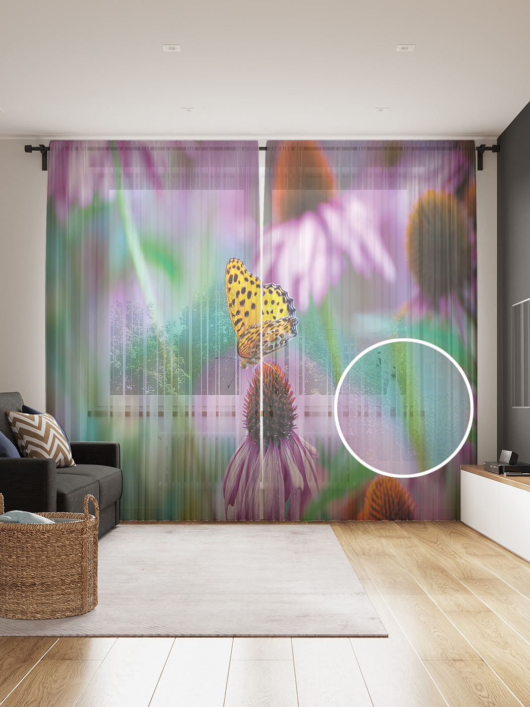 

Фототюль JoyArty "Бабочка на эхинацее" 145x265см, 2 полотна, лента, 50 крючков, Бабочка на эхинацее