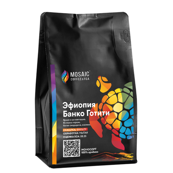 Кофе в зернах MOSAIC coffee & teа Эфиопия Банко Готити обжарка под фильтр, 250 г