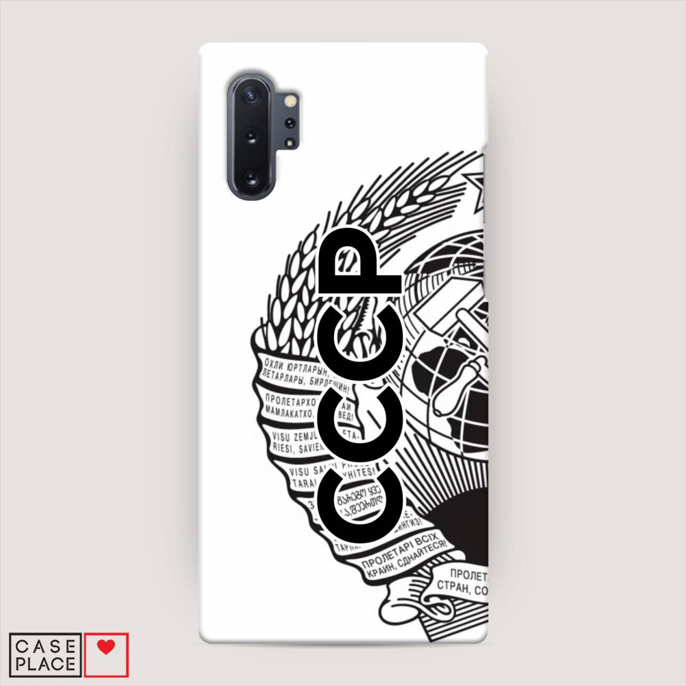 

Пластиковый чехол "Герб СССР" на Samsung Galaxy Note 10 +, 28520-4