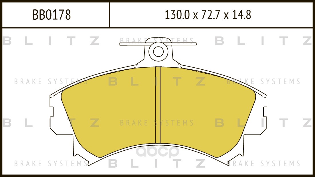 

Тормозные колодки BLITZ передние BB0178