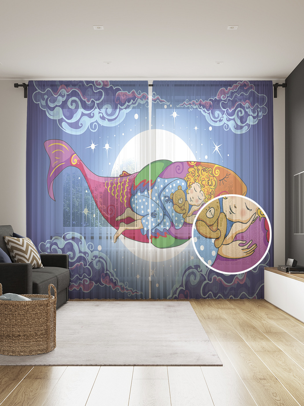 

Фототюль JoyArty "Парящий сон", 145x265см (2 полотна со шторной лентой + 50 крючков), Парящий сон