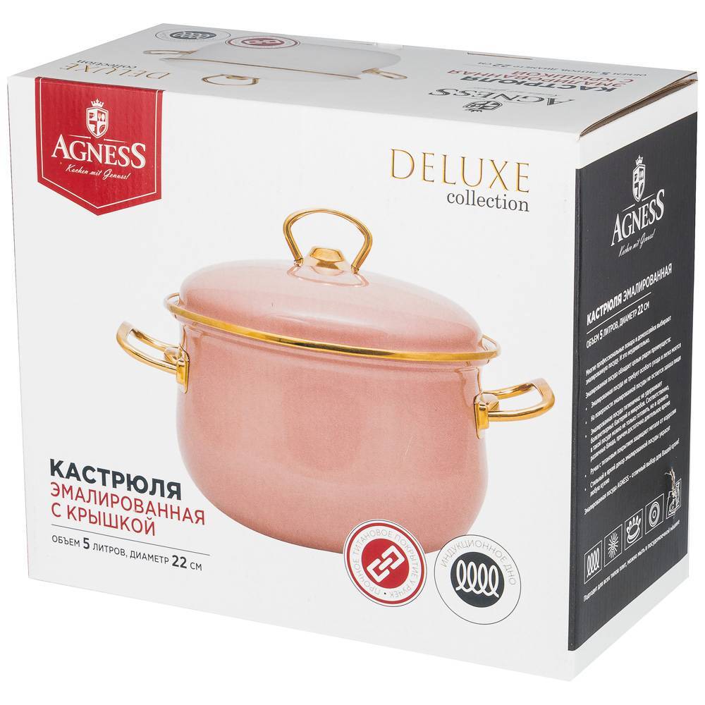 

Кастрюли; Кастрюли для индукционных плит; Эмалированные кастрюли Agness