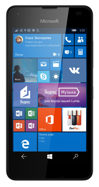 

Смартфон Microsoft Lumia 550 8Gb Black, 550