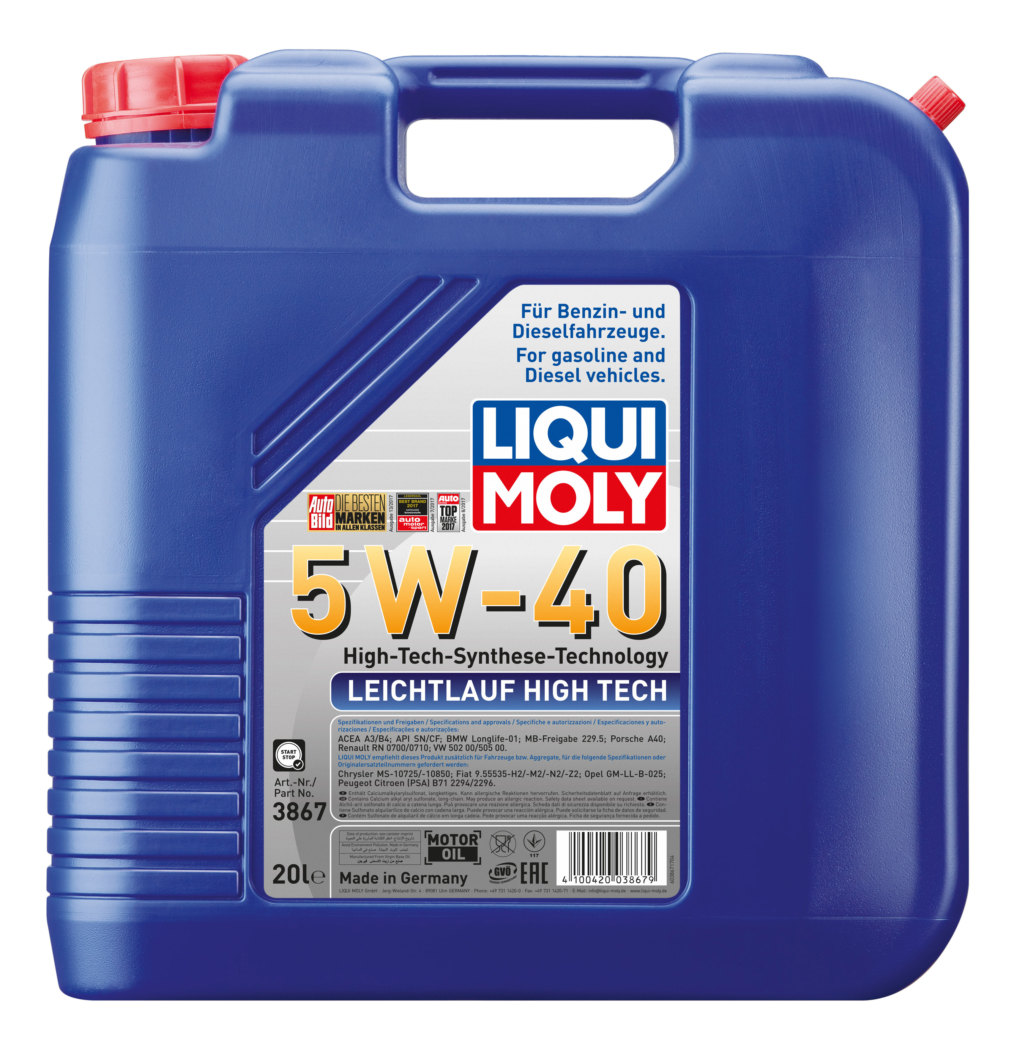 фото Нс-синтетическое моторное масло leichtlauf high tech 5w-40 sn/cf;a3/ b4 liqui moly