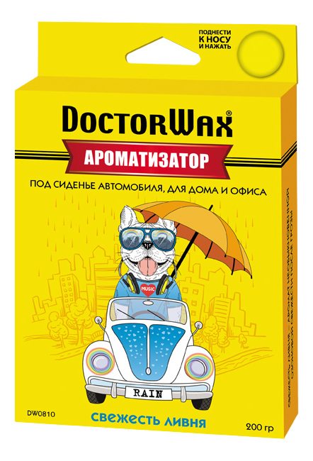 Ароматизатор в машину Doctor Wax DW0810 свежесть