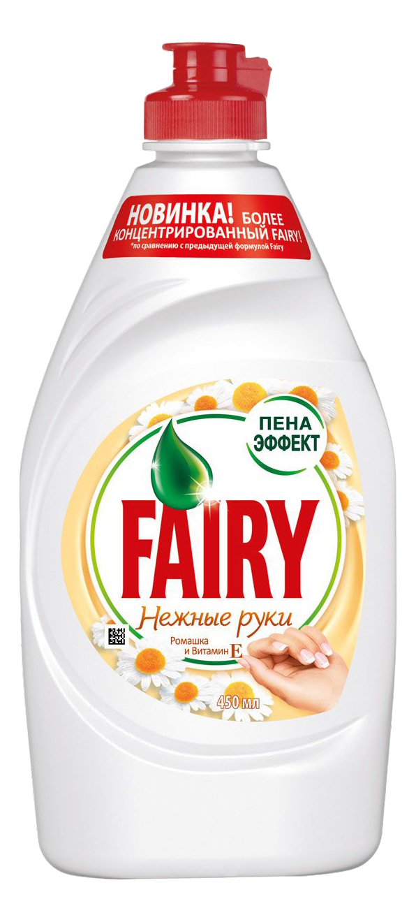 фото Средство для мытья посуды fairy нежные руки ромашка и витамин е 450 мл