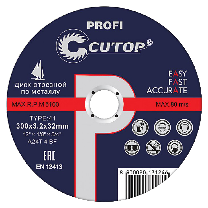 Диск отрезной абразивный по металлу Cutop Profi Т41-300 х 3,2 х 32 39993т диск отрезной по стали cutop 355x3 2x25 4 мм