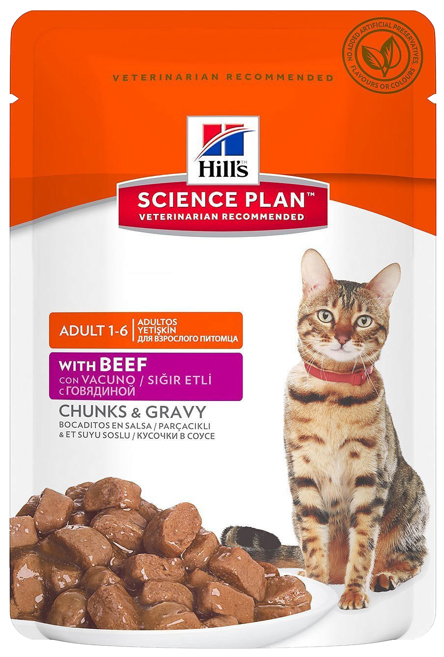 

Влажный корм для кошек Hill's Science Plan Adult 1-6, говядина, 85г, Science Plan Adult