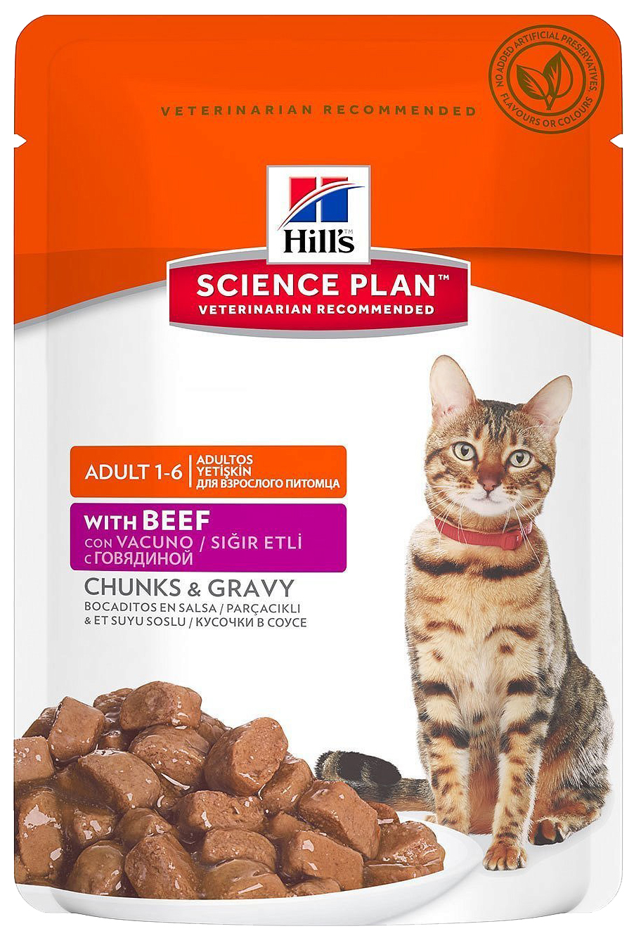 фото Влажный корм для кошек hill's science plan adult 1-6, говядина, 85г