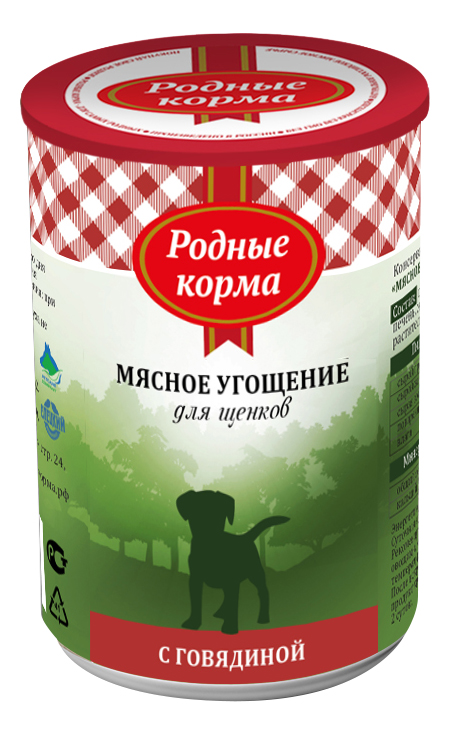 Консервы для щенков Родные корма Мясное угощение, говядина, 340г