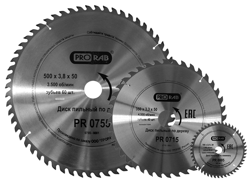 

Пильный диск 305x60Тx30 мм -10 дерево PR0714, PR0714