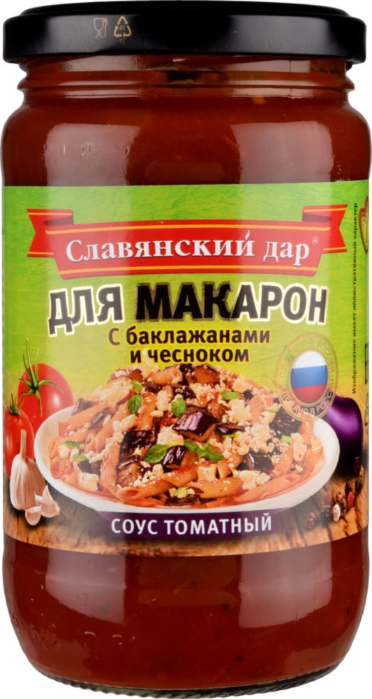 Соус томатный Славянский дар с баклажанами и чесноком 360 г