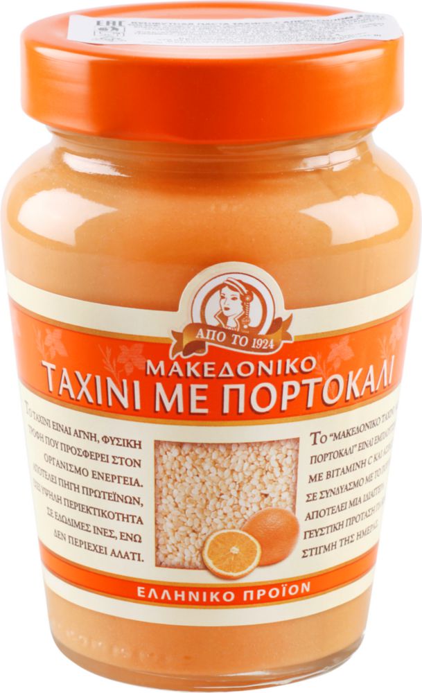 

Паста кунжутная Makedoniko тахини с апельсином 350 г, тахини