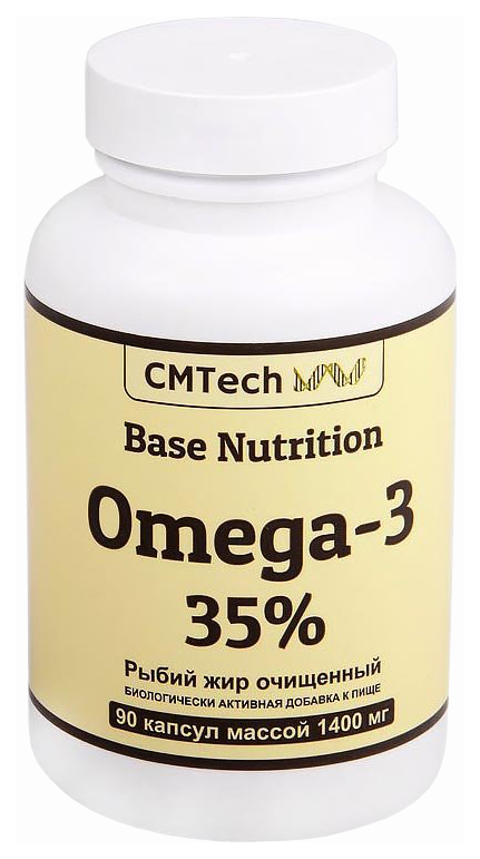 фото Omega 3 cmtech 35% 90 капс.