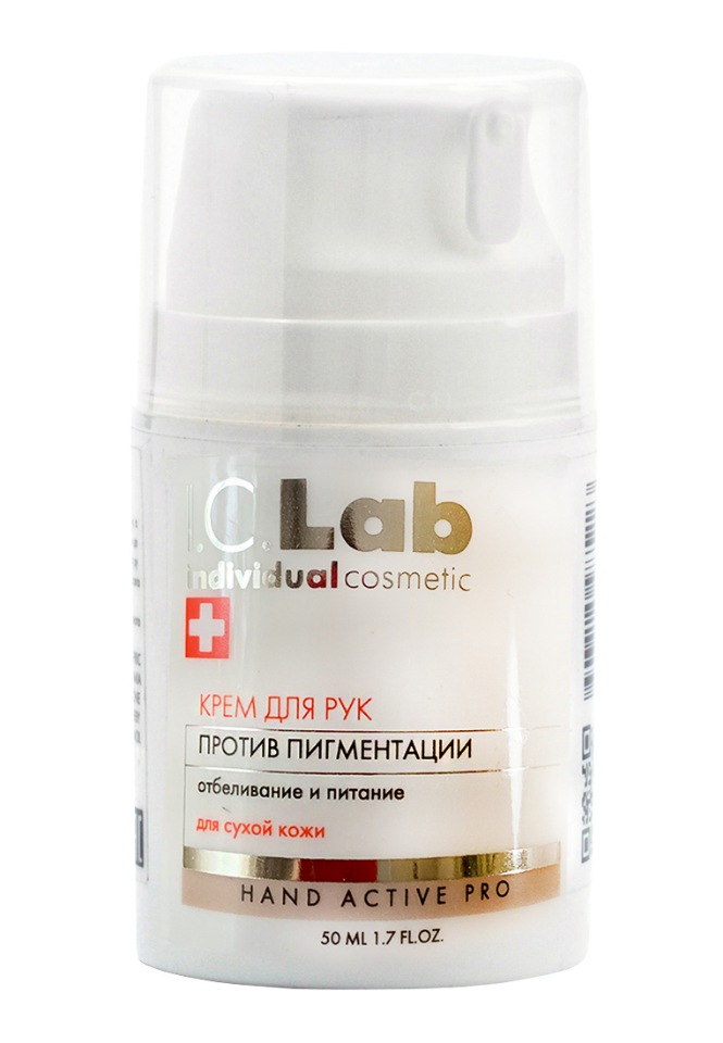

Крем для рук против пигментации I.C.Lab Individual cosmetic