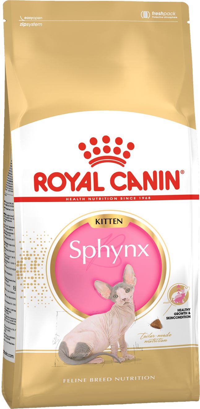 фото Сухой корм для котят royal canin kitten sphynx, сфинкс, птица, 2 кг