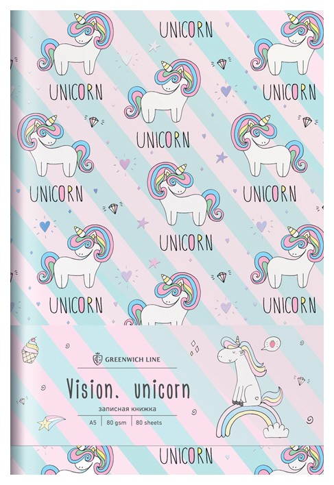

Записная книжка Greenwich Line «Vision. Unicorns» А5, 80 листов