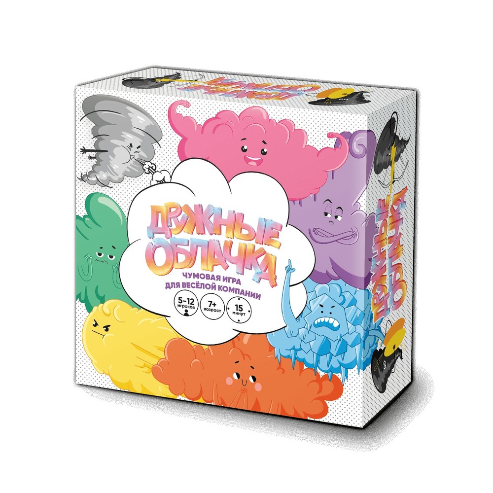 фото Игра настольная nd play дружные облачка