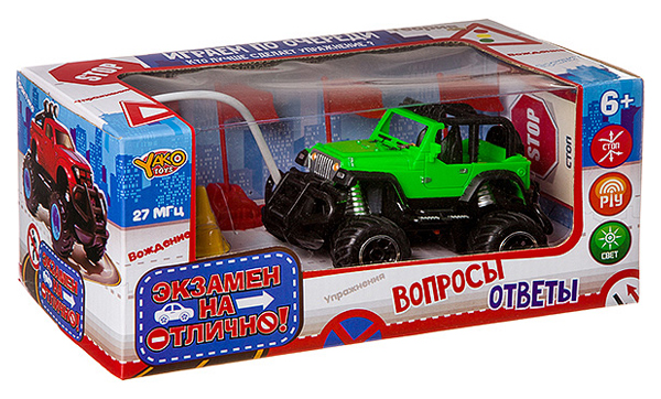 

Машинка на р/у "Экзамен на отлично!" с конусами (на бат.) Yako Toys