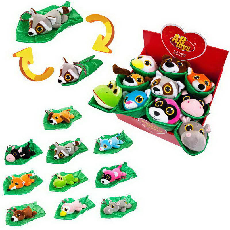 

Мягкая игрушка ABtoys Витаминки в одеялках-листочках 20 см, в ассортименте, Разноцветный