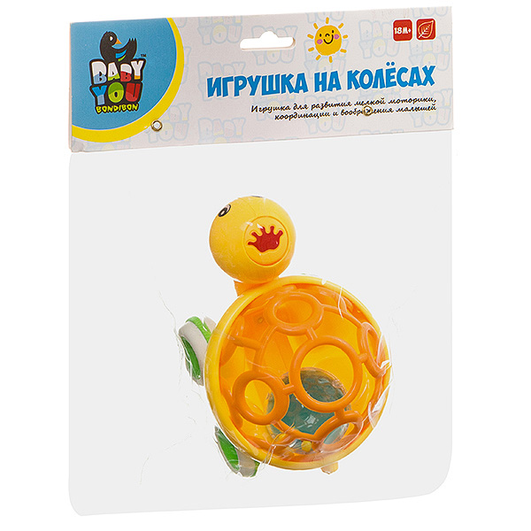 Игрушка Bondibon 