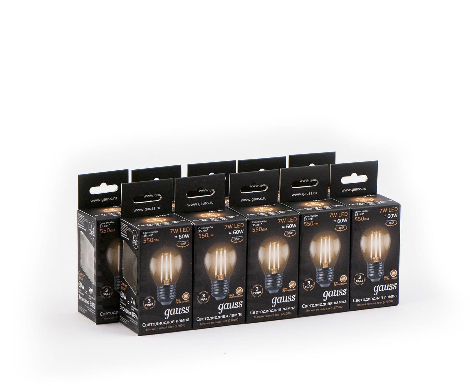 фото Комплект из 10 светодиодных ламп gauss led filament globe 7w e27 2700k 105802107