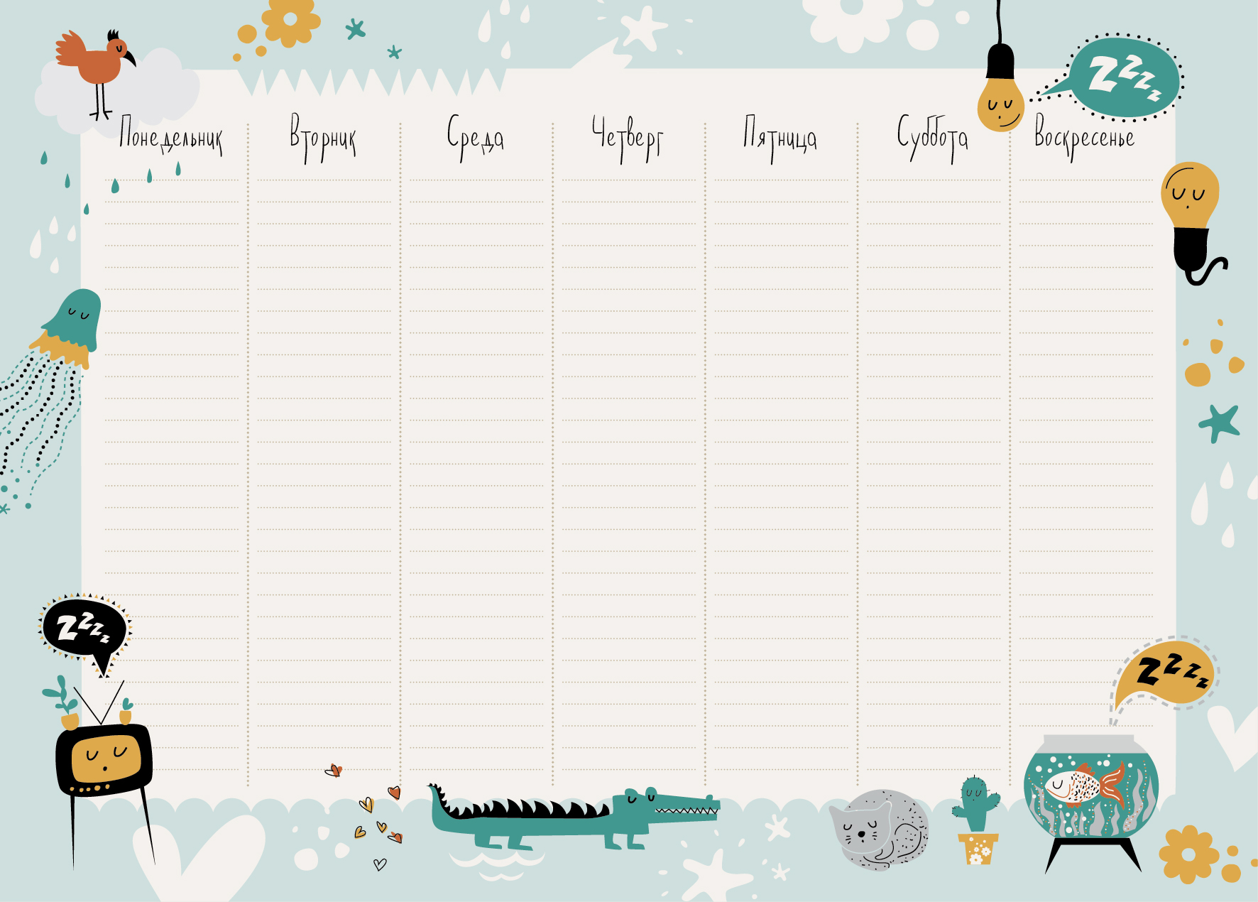 

Планинг недатированный Listoff Weekly planner А4 ПНС4205501 55л