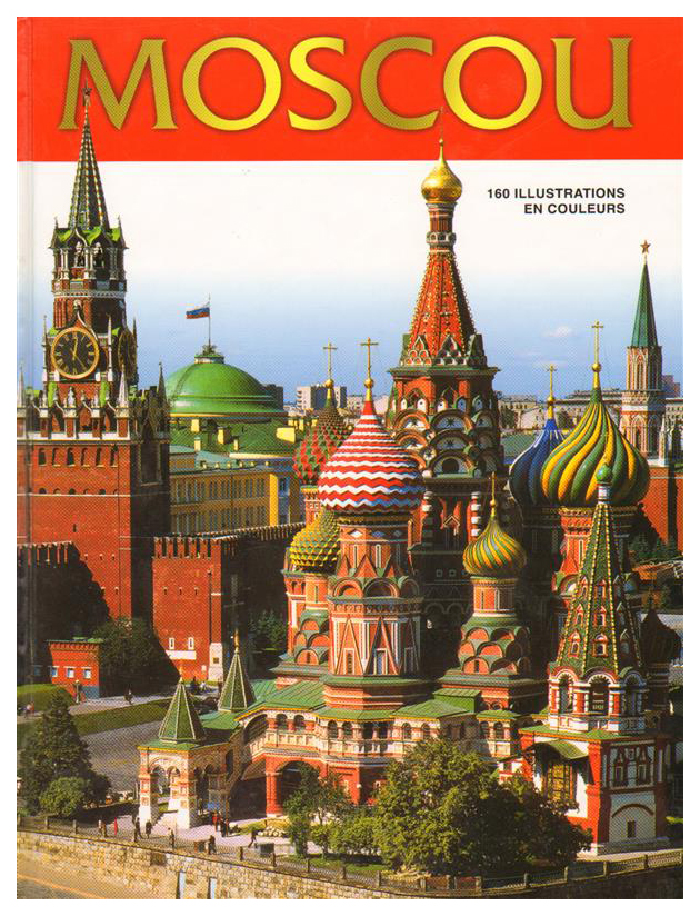 

Книга Книга Медный всадник Альбом Москва, французский язык