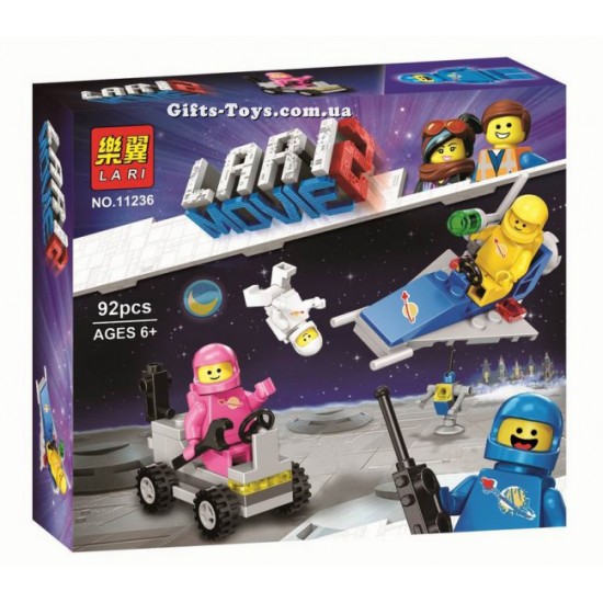 

Конструктор LARI Movie 2 11236 Космический отряд Бенни, 11236