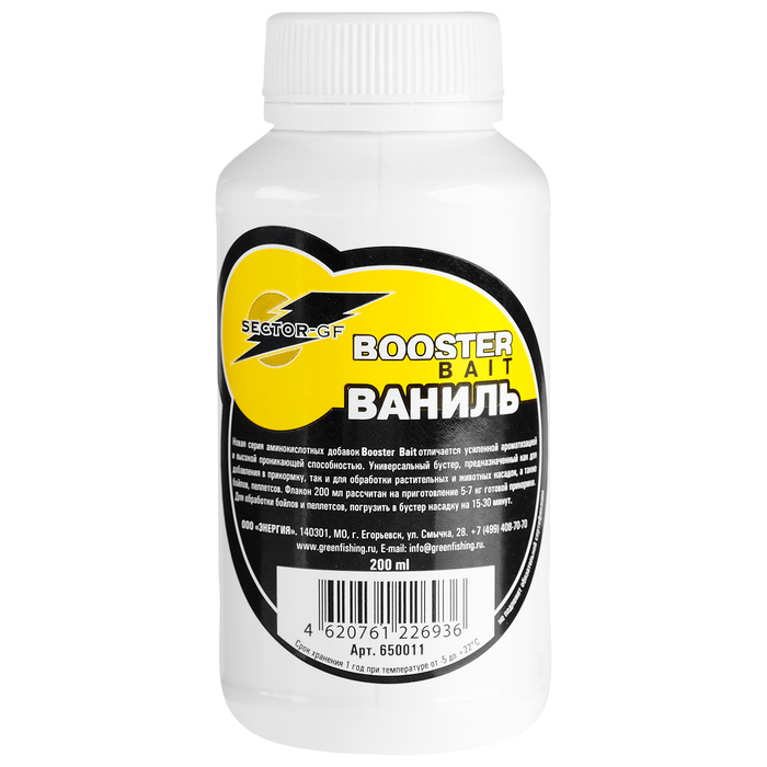 Пищевая добавка Green Fishing Booster Bait 200 мл, ваниль