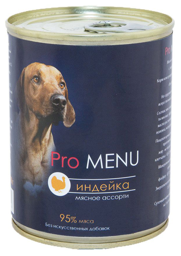 фото Консервы для собак pro menu, мясное ассорти с индейкой, 850г