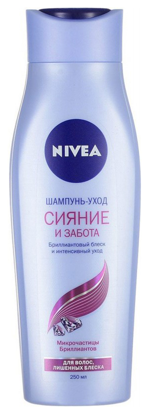 фото Шампунь nivea ослепительный бриллиант 250 мл