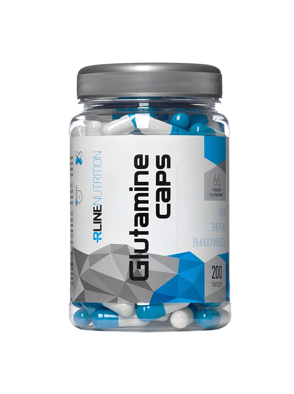 Glutamine Rline, 200 капсул