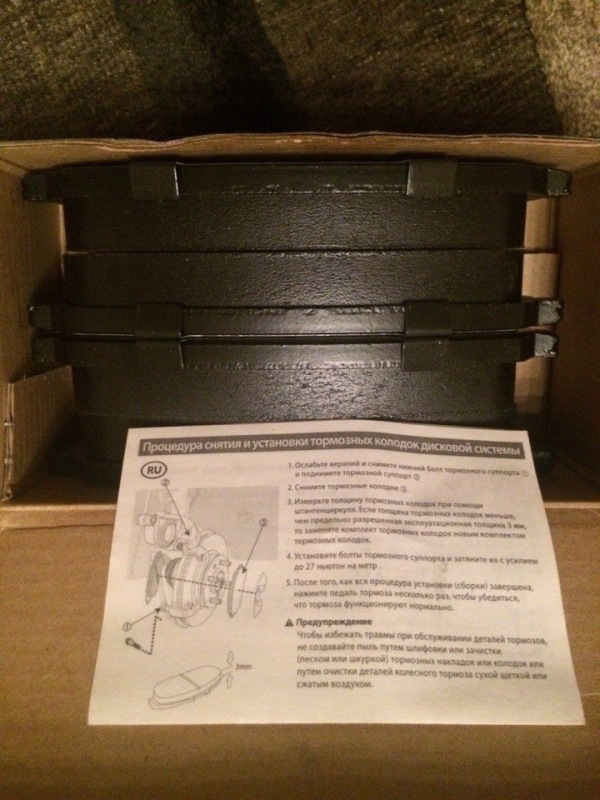 

Комплект тормозных колодок Sangsin brake SP1380
